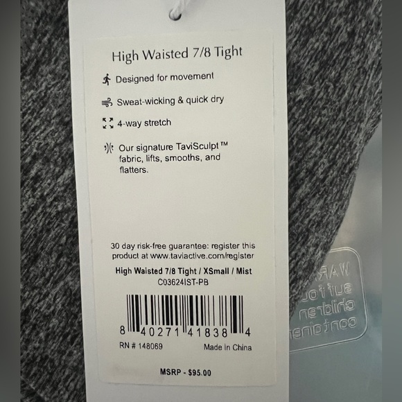 Tavi Pure Barre Logo Leggings - Picture 3 of 3